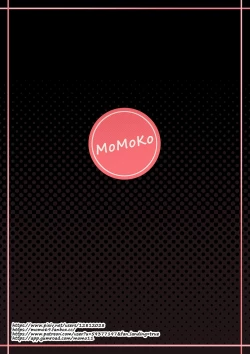 Page 29 of Kanojo-tachi no Jorei Houhou