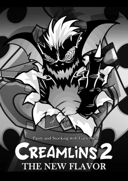 Page 28 of Sakuga Houkai Demon