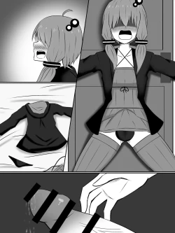 Page 35 of Kinketsu Yukariin!