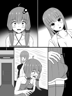 Page 41 of Kinketsu Yukariin!