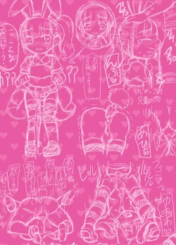 Page 23 of Doukyuusei o Otokonoko ni Shitara, Yosouijou ni Kawaikatta