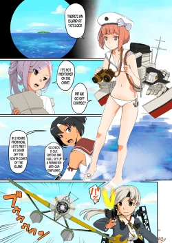 Page 2 of Seikyou Shinshoku | Spermatophore Encroachment