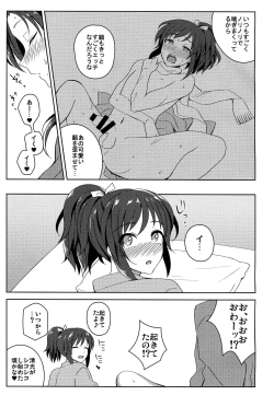 Page 6 of Face to Face