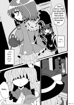 Page 5 of TooriMarisa ni Ki o Tsukero | Marisa's thrill - Take care of yourself Part 2