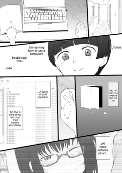 Page 4 of Daisuki na Onee-chan ni Karita Pasocon no Naka ni... | On the Laptop My Beloved Big Sister Lent Me…