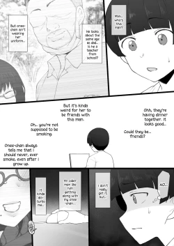 Page 6 of Daisuki na Onee-chan ni Karita Pasocon no Naka ni... | On the Laptop My Beloved Big Sister Lent Me…
