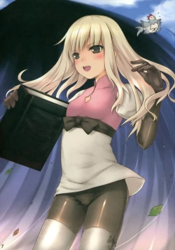 Page 7 of Hamu's Ark 02