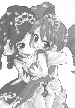 Page 6 of Kaitei 8-sai 117cm