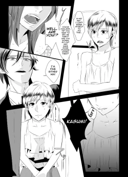 Page 14 of Kyosei no Daishou ～Tsuma no Aijin ni Joseika Choukyou Sareru Otto～