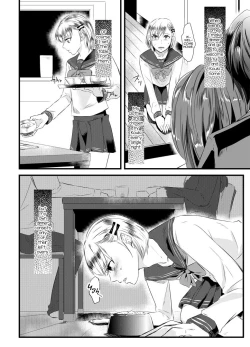 Page 21 of Kyosei no Daishou ～Tsuma no Aijin ni Joseika Choukyou Sareru Otto～