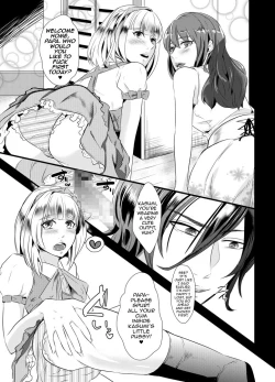 Page 30 of Kyosei no Daishou ～Tsuma no Aijin ni Joseika Choukyou Sareru Otto～