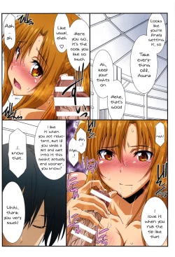 Page 9 of Astral Bout Ver. 43