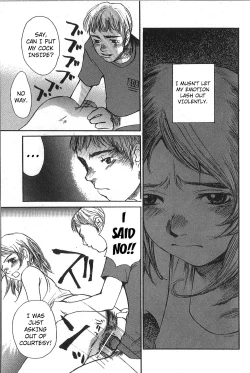 Page 125 of Mousou Mania Onnanoko Ch. 1-7