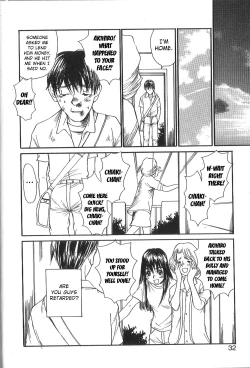 Page 27 of Mousou Mania Onnanoko Ch. 1-7