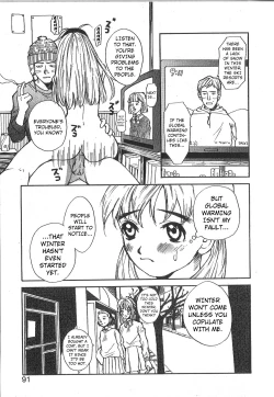 Page 84 of Mousou Mania Onnanoko Ch. 1-7