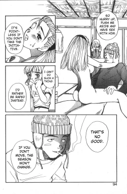 Page 87 of Mousou Mania Onnanoko Ch. 1-7