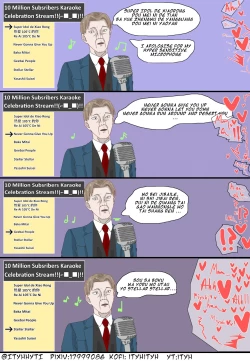 Page 11 of An Erohon About Hayasaka Ai