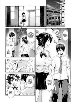 Page 2 of Kaikan Sprint | Sensual Sprint