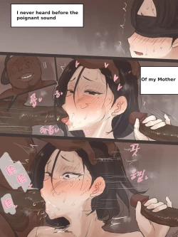 Page 28 of REVERSE01