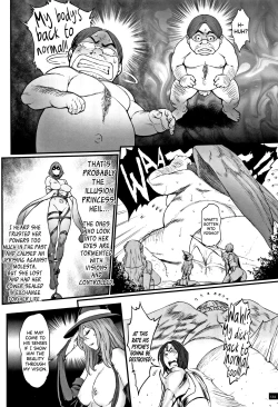 Page 130 of Hime to Dragon Ch.1-9