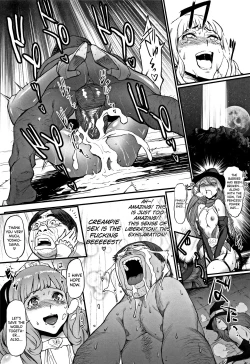 Page 31 of Hime to Dragon Ch.1-9