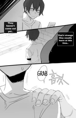 Page 15 of 11/2021 reward