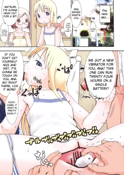 Page 11 of mashimaro ism color