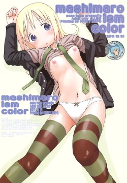 Page 1 of mashimaro ism color