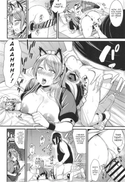 Page 26 of Hikawa Sayo Ryoujoku Goudoubon