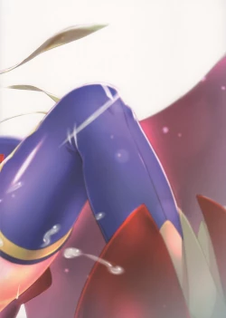 Page 24 of Kiitenai yo! Niimi-chan Kai