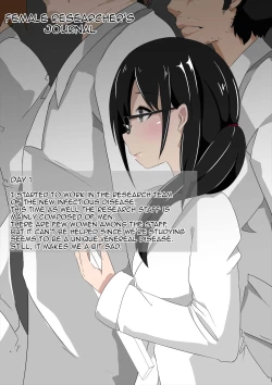 Page 34 of Futanari Kansenshou ni Tsuite no Kijutsu 2