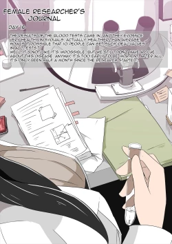 Page 38 of Futanari Kansenshou ni Tsuite no Kijutsu 2