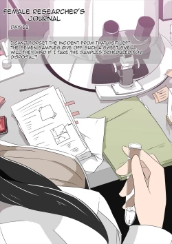 Page 40 of Futanari Kansenshou ni Tsuite no Kijutsu 2