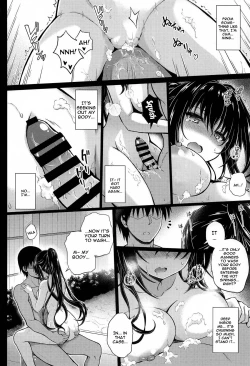 Page 13 of Daraku no Yukue | Depraved Outcome