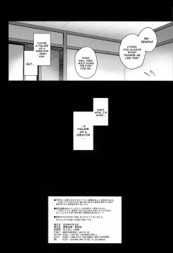 Page 31 of Daraku no Yukue | Depraved Outcome