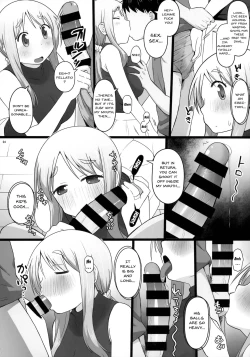 Page 3 of Angel's stroke 129 DSY2 bakku daisuki! Giri no musuko to beddo ni shizumu gosai haha Yoriko-chan! !