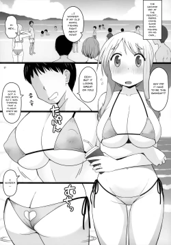 Page 6 of Angel's stroke 129 DSY2 bakku daisuki! Giri no musuko to beddo ni shizumu gosai haha Yoriko-chan! !