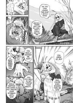 Page 17 of Akebi no Yama | Akebi Mountain