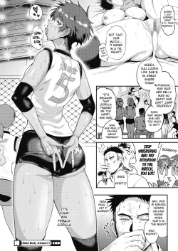 Page 20 of Bold Body Attack!!!