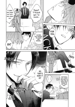 Page 16 of Oni Joushi Gokudera2