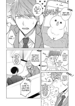 Page 18 of Oni Joushi Gokudera2