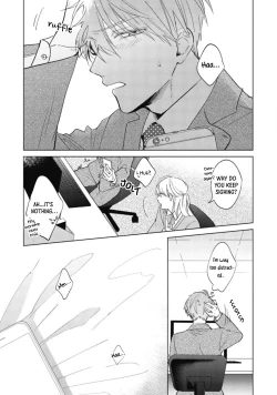 Page 25 of Oni Joushi Gokudera2