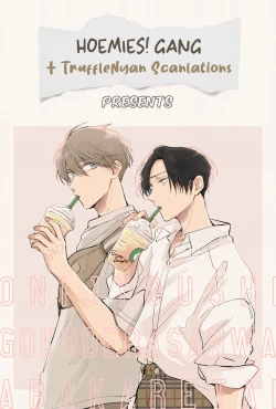 Page 2 of Oni Joushi Gokudera2