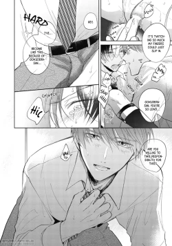 Page 45 of Oni Joushi Gokudera2