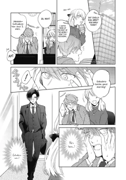 Page 48 of Oni Joushi Gokudera2