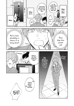 Page 50 of Oni Joushi Gokudera2