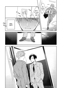 Page 55 of Oni Joushi Gokudera2