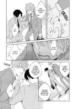 Page 59 of Oni Joushi Gokudera2