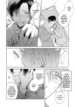 Page 63 of Oni Joushi Gokudera2