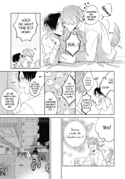 Page 74 of Oni Joushi Gokudera2